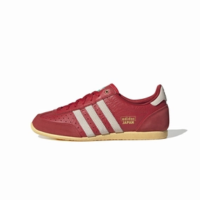 Adidas Womens Japan Shoes High Elasticity