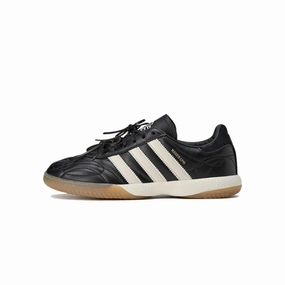 Adidas x NAKED x Maha Samba MN Shoes collector's - item running gear antimicrobial upper shoes