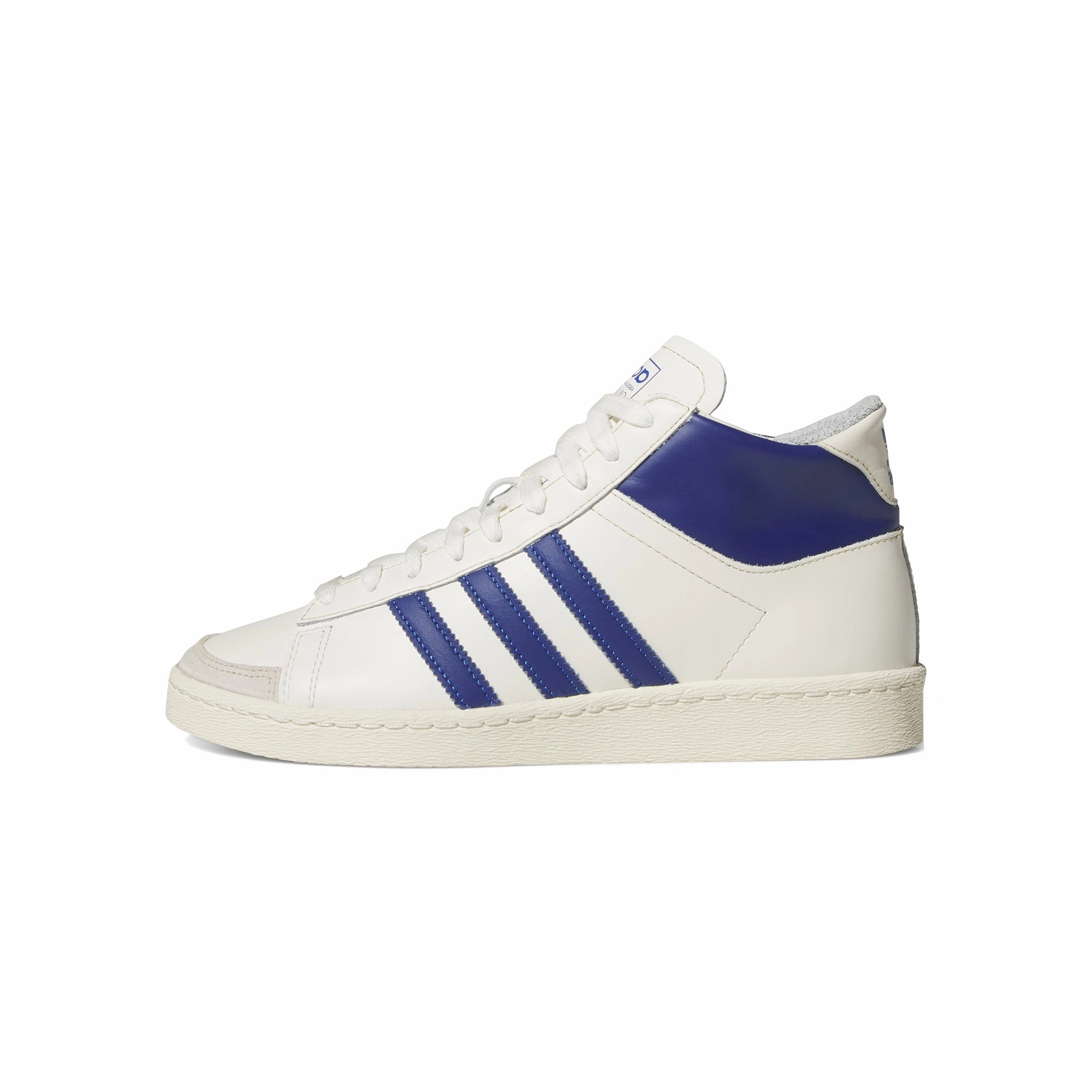 Adidas Mens Jabbar High Shoes motion - control - feature shoes