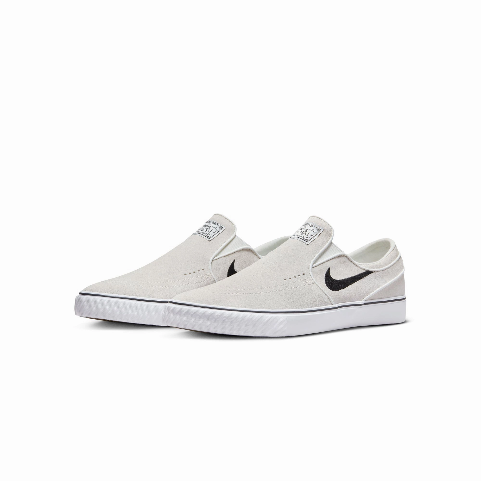 confidence building running shoe success fantasy - themed running shoes Nike SB Mens Janoski  Slip Shoes