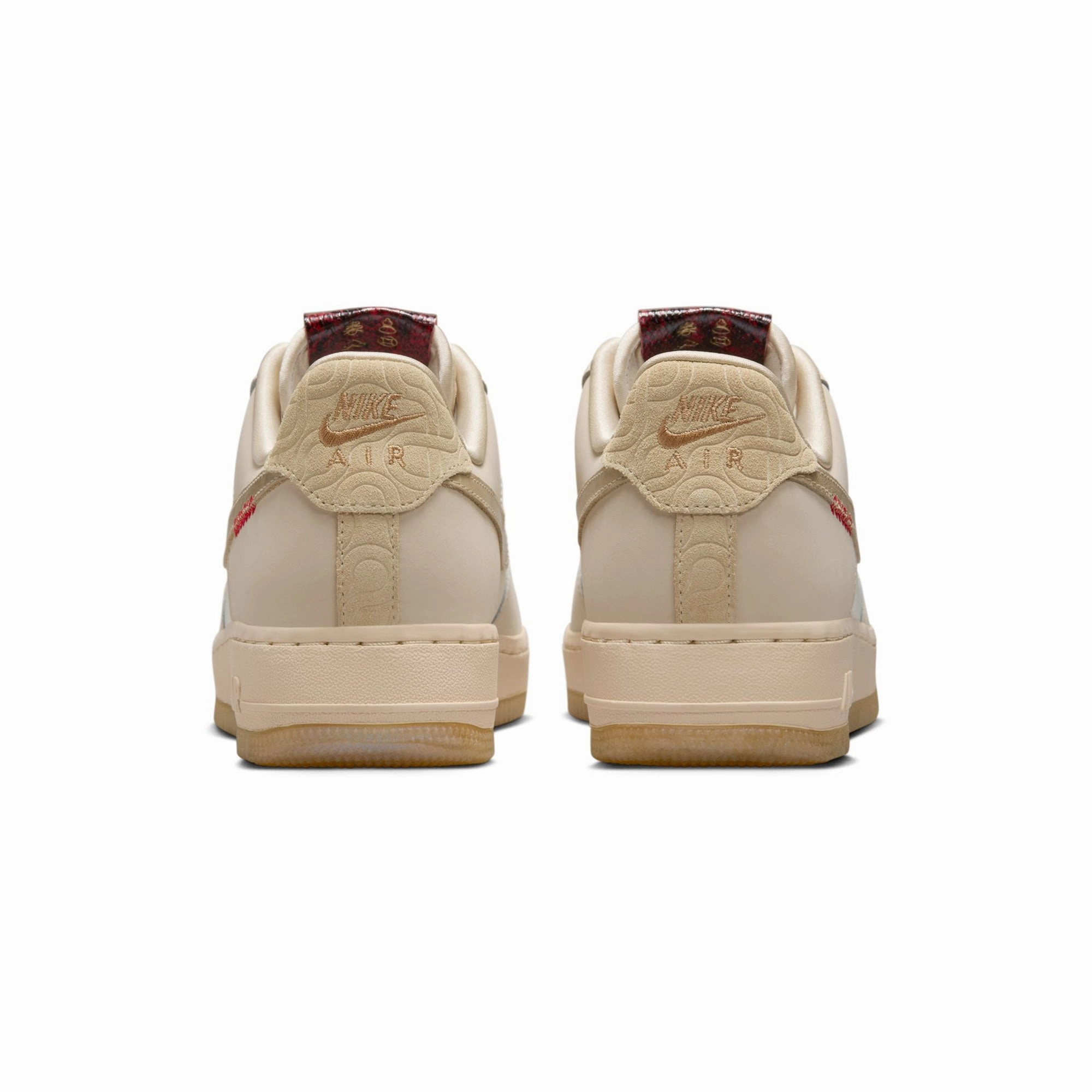 Youth runner Adjustable Fitment Nike Womens Air Force 1 '07 LX Shoes