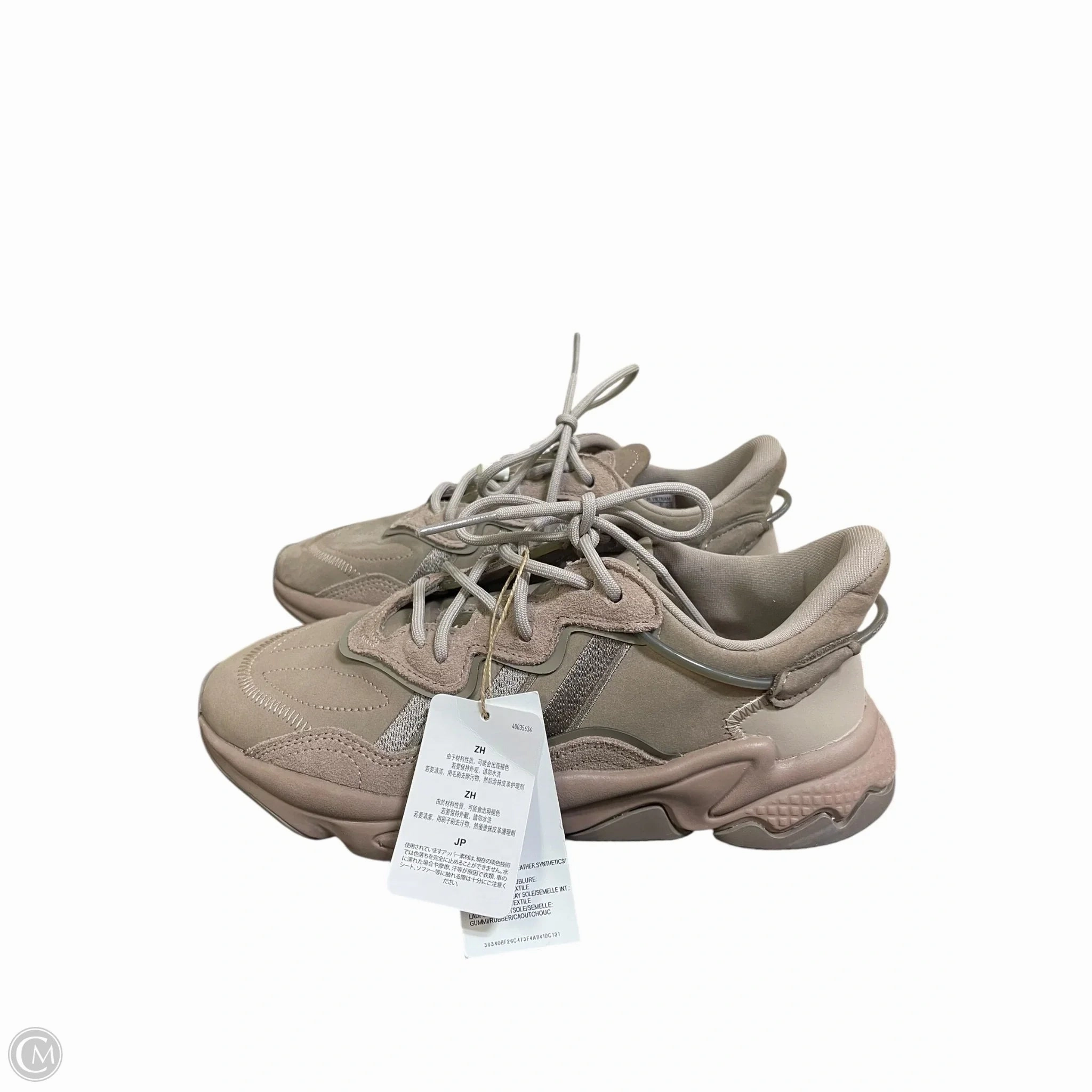 Comfort Function Shoes Sneakers By Adidas In Brown, Size: 7.5